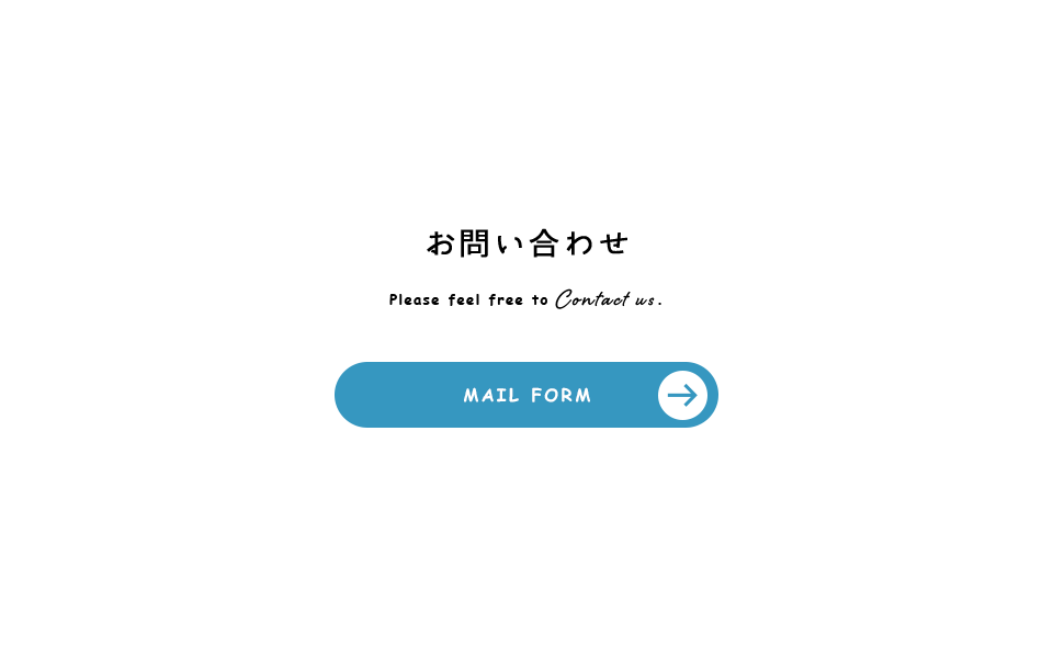 bnr_contact_off