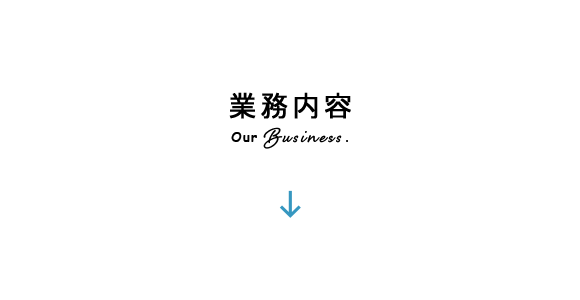 bnrhalf_business_off